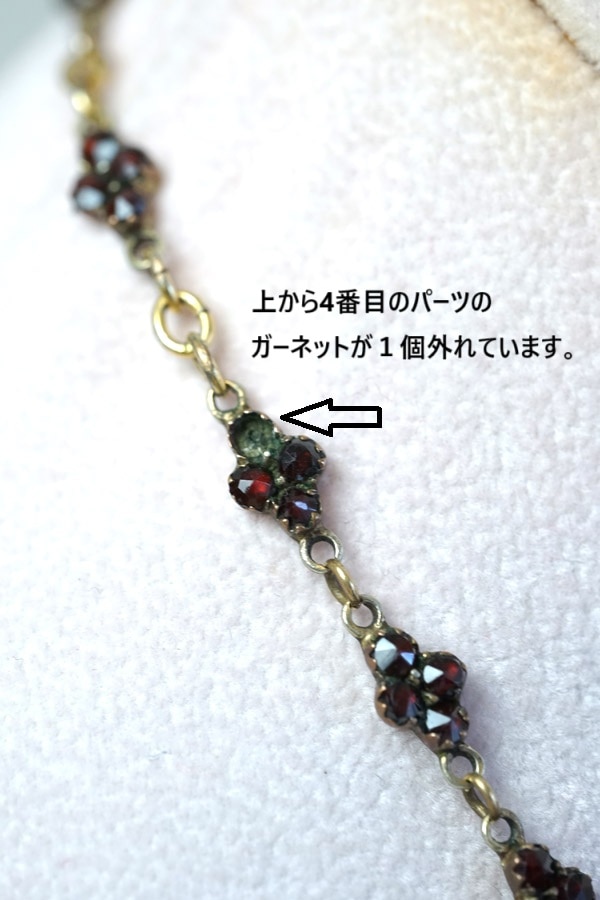 アンティークチェコのガーネットフラワーネックレス50cm 1920-30