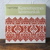 ϥ󥬥꡼λɽKeresztszemes Kezimunkak1980ǯ gh-304