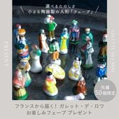 ե󥹤ϤڤߥåȡǡΥե֥ץ쥼 gb-08