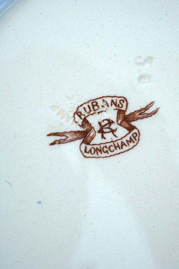 ロンシャンマロン色のリボンLongchamp Rubans深皿W24.5×3.5cm gc