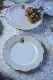 ��⡼���� ���ӥ���Limoges Haviland�Υ�Υ��������ǥ����ȥץ졼��21cm gc-1619