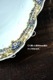 ե󥹡⡼LimogesͥʥХץ졼2923.5cm gc-1767