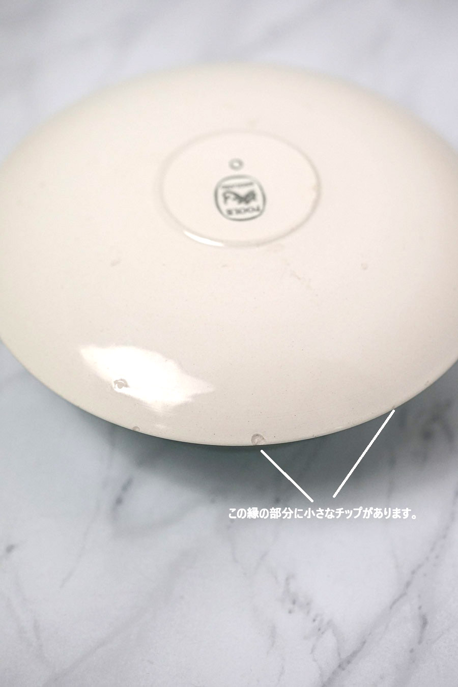 �ڥ����ꥹ������ơ�����Poole Pottery�ʥס��롦�ݥ��꡼��Twintone �ԡ����֥롼������������꡼�� �����ҡ�C&S gc-1937