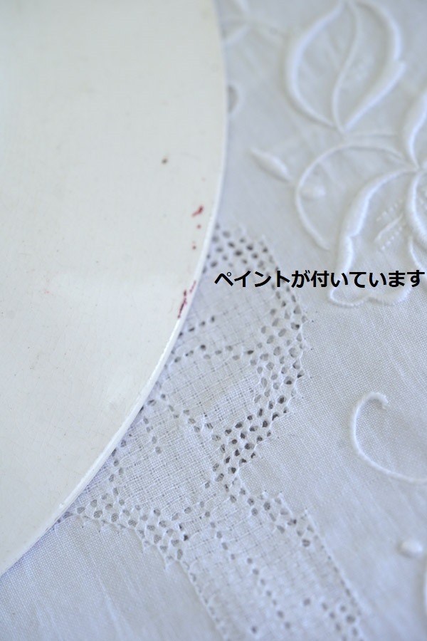 HB��CIE Paris���鯤ο���23.5��3.5cm gc-1417