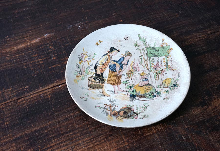 Sarregumines U&C ���륰�ߥ�� Froment Richard 21.5cm �ץ졼��1875-1900ǯ�庢�����-1467