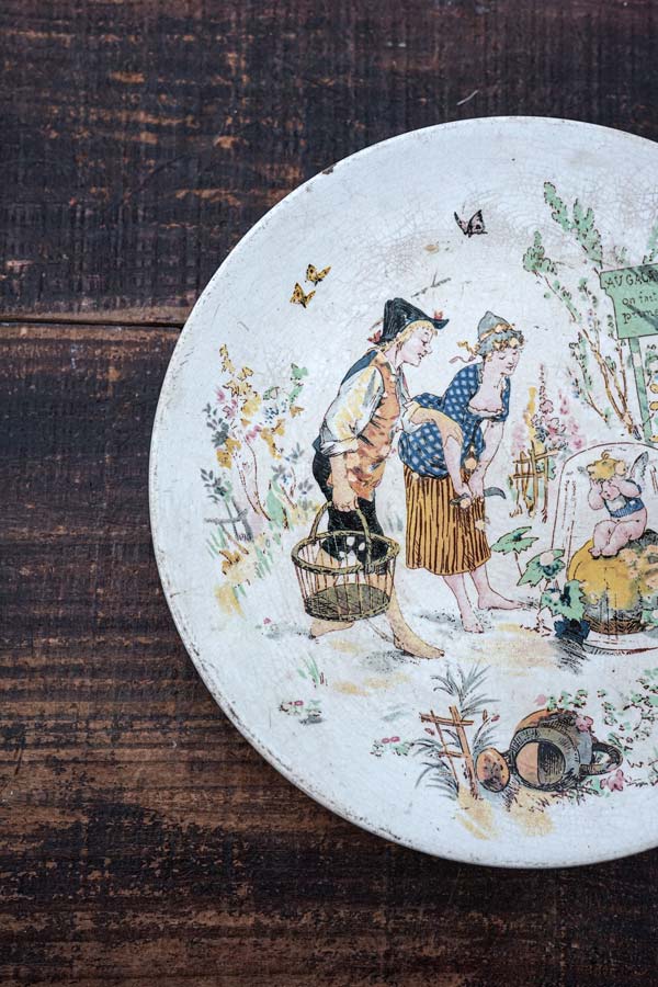 Sarregumines U&C ���륰�ߥ�� Froment Richard 21.5cm �ץ졼��1875-1900ǯ�庢�����-1467