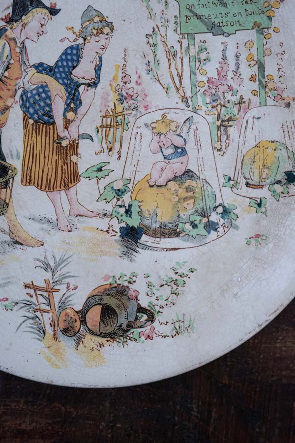 サルグミンヌSARREGUEMINES U&Cプレート1枚 フランス アンティーク ヴィンテージ U＆C SARREGUEMINES