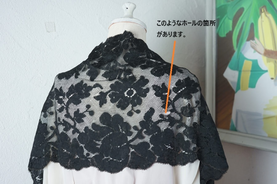 �դ�����餫�����礤�Υ��륯�졼���Υ��硼��1930ǯ�庢 36��270cm gla-1956