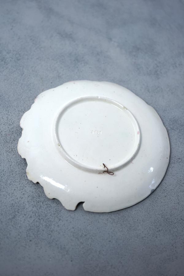 ��1900ǯ�庢�ۥ�������Ǹ��Ĥ�����ƺ�ΥХ�ܥƥ����̡��ץ졼�ȡ�20.5cm�� gc-1950