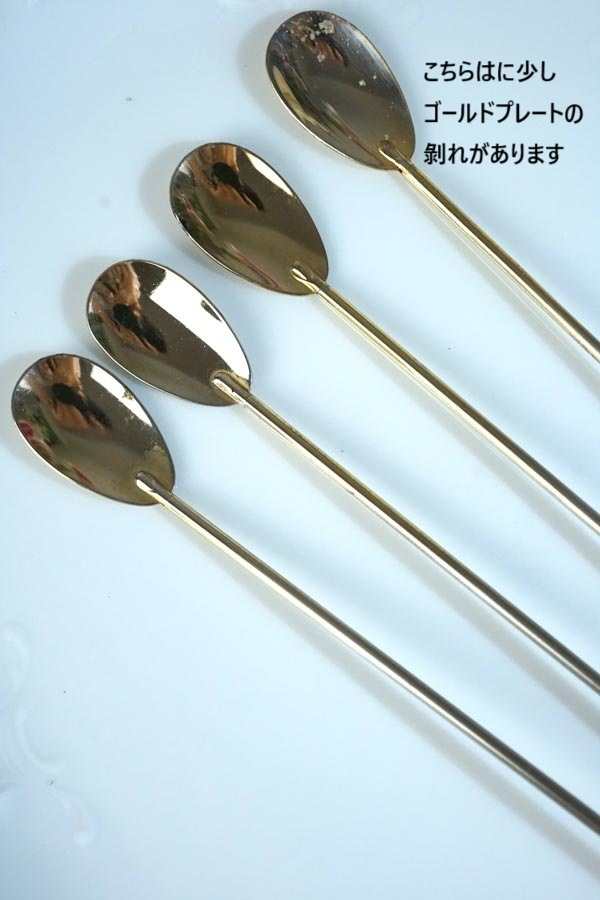 �����ꥹ�Υ��饹���������դ�������ɥץ졼�ȤΥޥɥ顼���ܥ��å�L19.5cm gc-1846