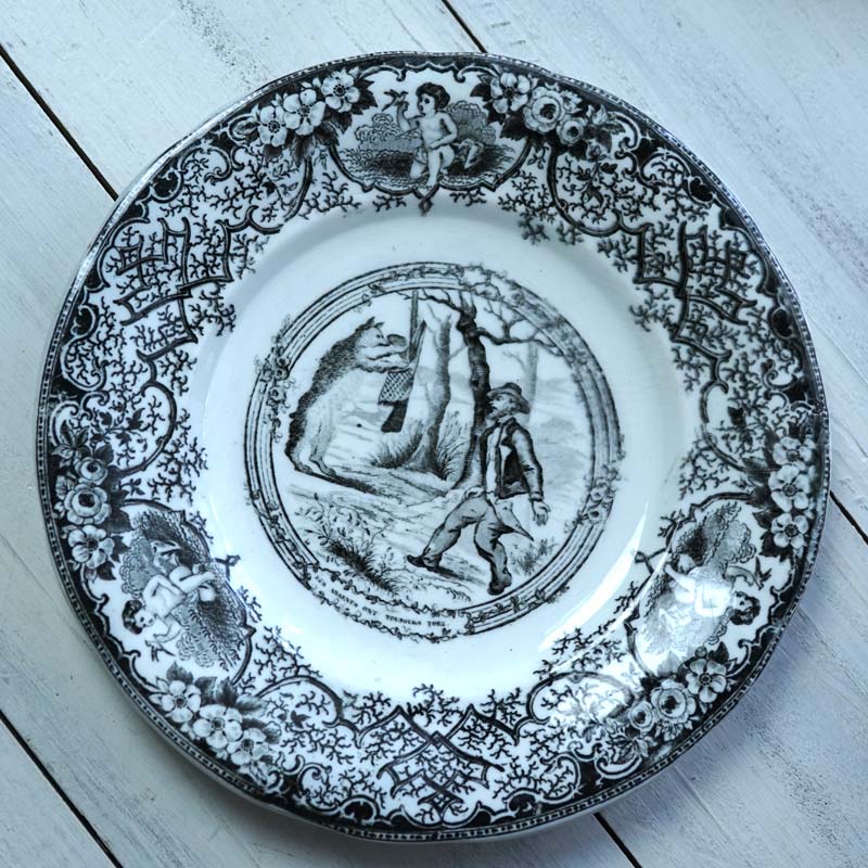 �ե�� ����ˡ� GRIGNY RHONE�ǥ����ȥץ졼��20cm��gc-1650