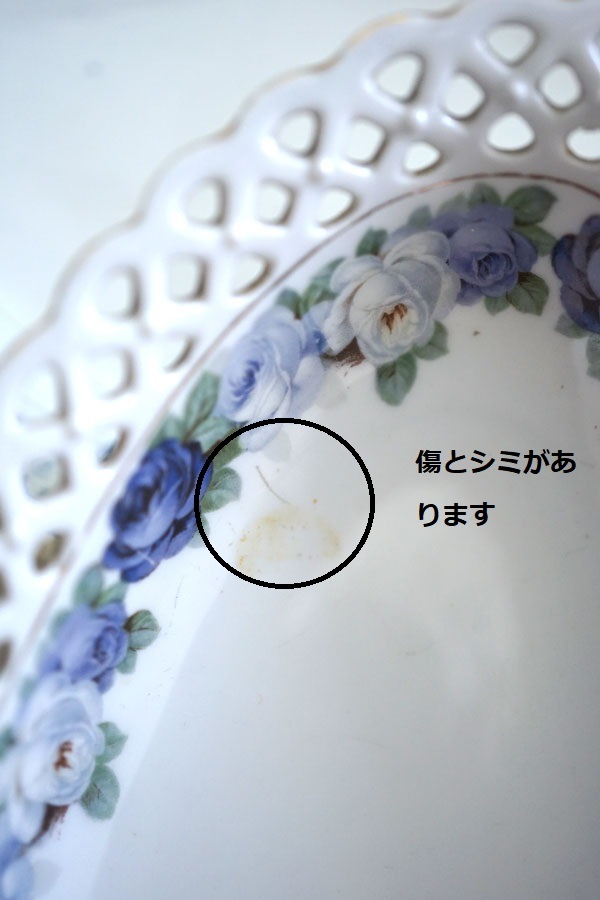 ����ƥ������Υ졼�����˥֥롼���鯤Υ������ gc-1423