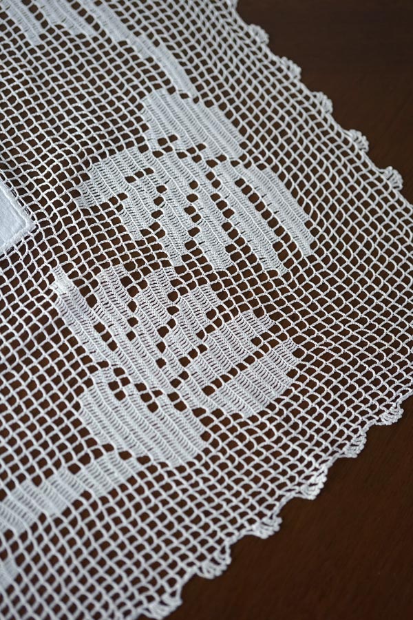 ƥΥå졼Υơ֥륯7673cm gla-2026