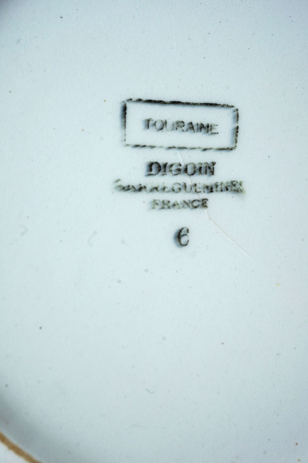 ǥ󥵥륰ߥ̤Υȥ졼Digoin Sarreguemines Touraineܡ20.54.5cmgc-1772