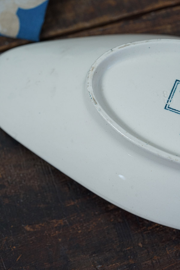 륰ߥ 磻 ROYAT U&C SARREGUEMINES gc-1551