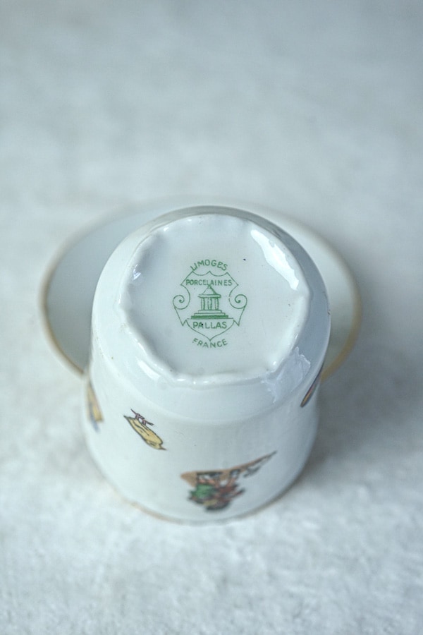 �ե�󥹤λҶ����޳�����Ũ�ʥǥ��ͥåȥ����ҡ��������å� gc-1685