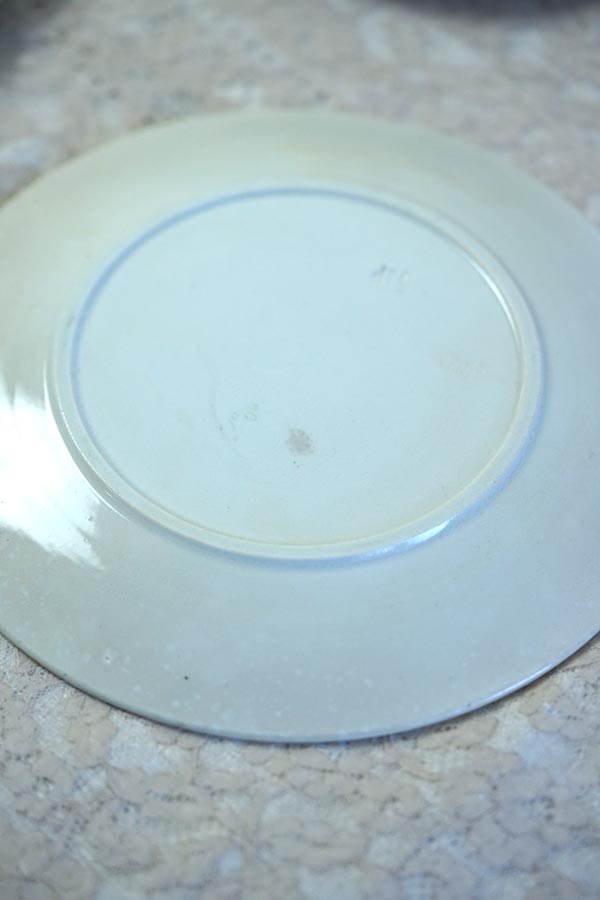 ХɥΥBadonviller Tr&#232;fleǥȻ21cm gc-1624