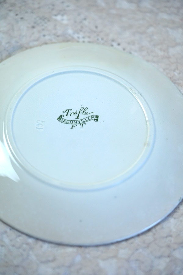 ХɥΥBadonviller Tr&#232;fleǥȻ21cm gc-1624