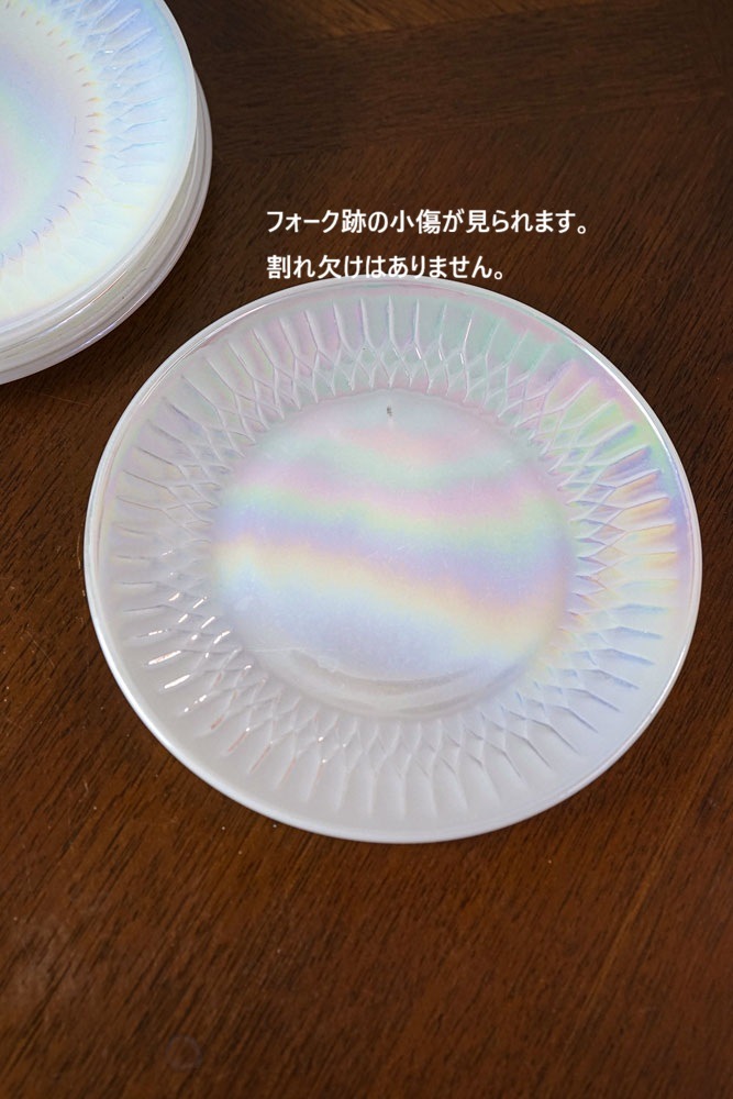 ����ꥫ������ơ��� �ե��ǥ��� �������� �������� 19cm 5�祻�å� ����ե�󥷥������ա�gc-1945