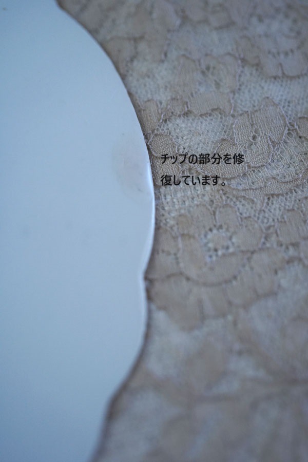 ƥ⡼微ĻȤ֤ʿW21cm gc-1626