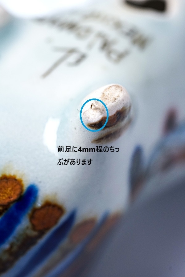 �ڴ���������ơ���/Ken Edwards�ܿͺ�ۥᥭ���� �ȥʥ�� El Palomar ���Υե��������KE����������˾����ʥ��åפ��� gt-1139