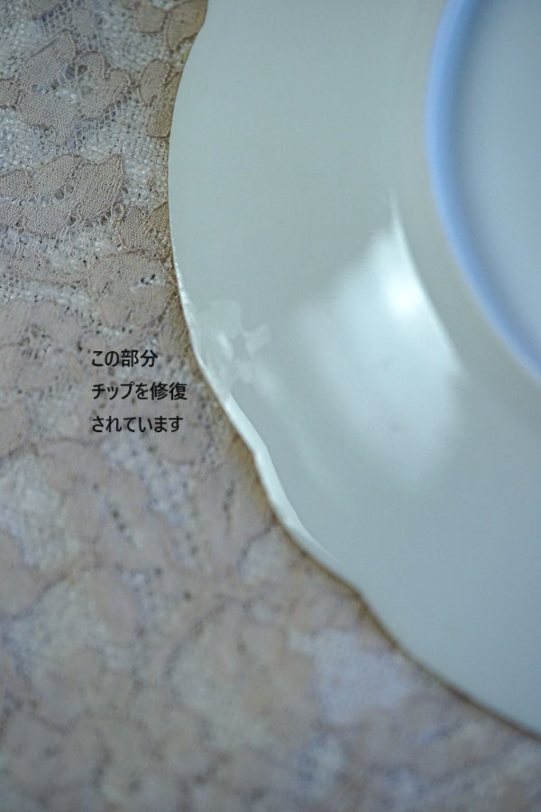 ƥ⡼微ĻȤ֤ʿW21cm gc-1627