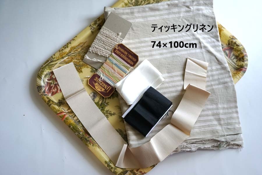 ���ƤΥϥ�ɥᥤ�ɥ�å����ѥå� glb-225