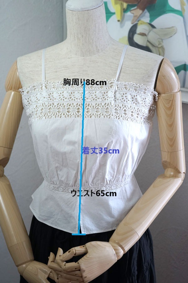 ����ƥ��������åȥ�˥졼������ߥ����� ��Υ����ɽ��� 9�極���� gd-261