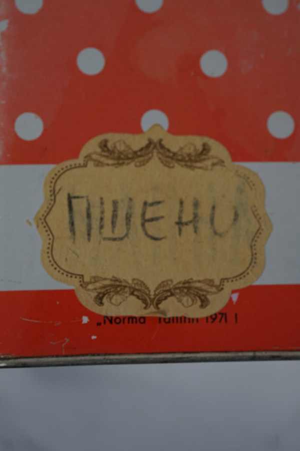 ڴۥȥ˥뿧ɥåȤΥƥ1971ǯ10.510.514.5cm gk-649