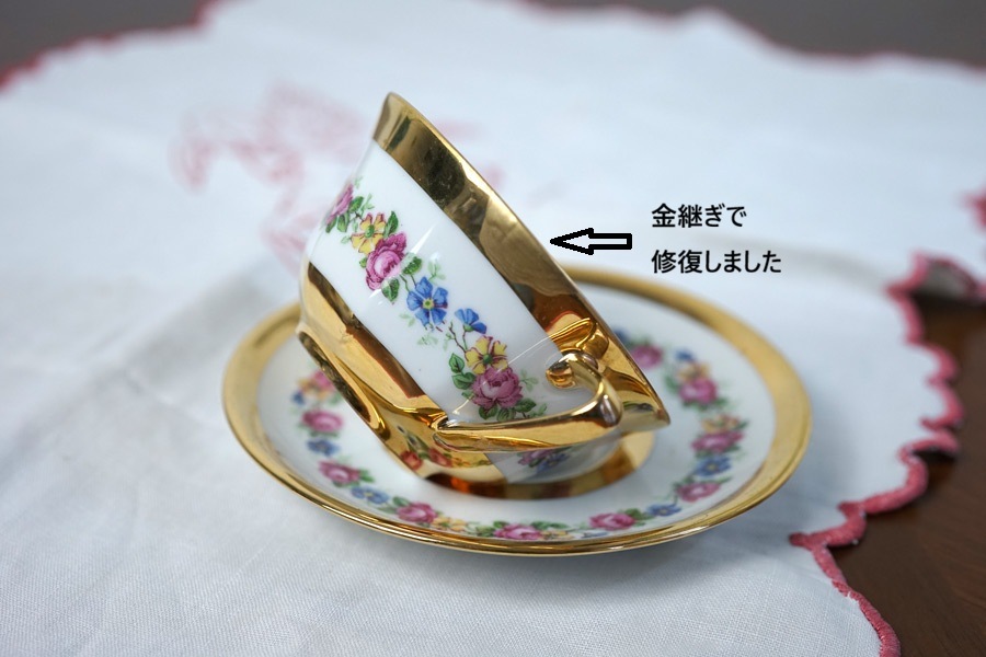 ���ե���ƥ�����ʡ�ޡ���Ѥ��ܥ�⡼�����̤˼�̿��β����ʥ������ɤ�C&S glb-239