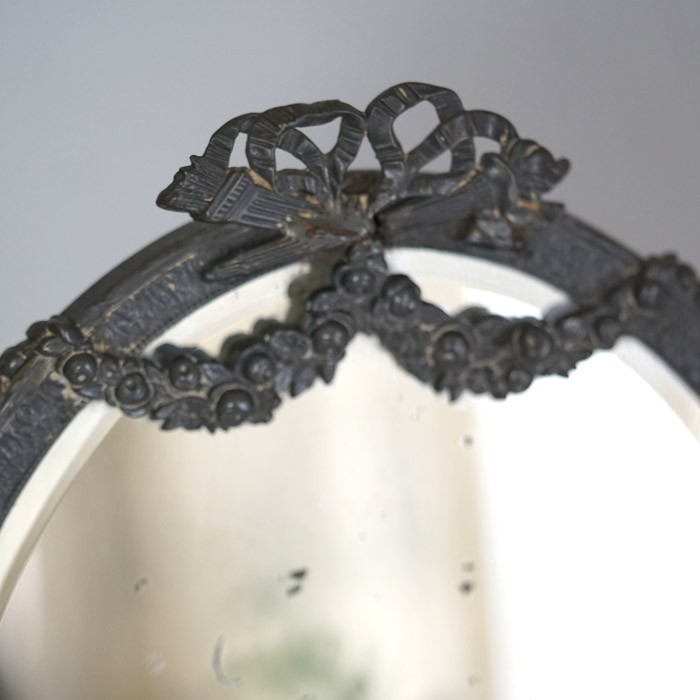 ����ƥ������ν��̴��Τ����ܥ�ȥ��������ե����Х�ߥ顼36��25cm gk-647