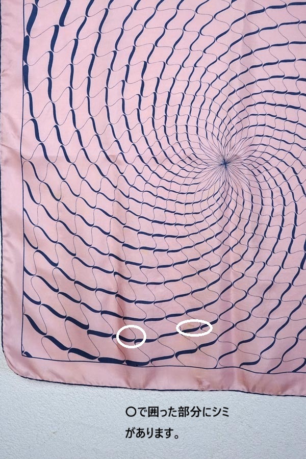 �ڱѹ������ơ�����Thinkell �����ȥͥ��ӡ��������֤Υ��륯�������աʥ����ꥢ����68��67cm gd-297