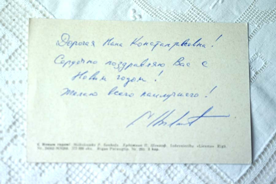 ȥӥ1980ǯ庢Υꥹޥ149cm gh-295