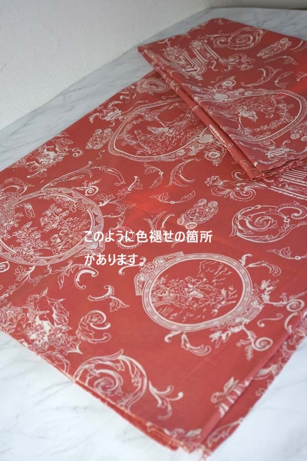 ե󥹥ơıեåȥե֥åW120L65cm gf-970