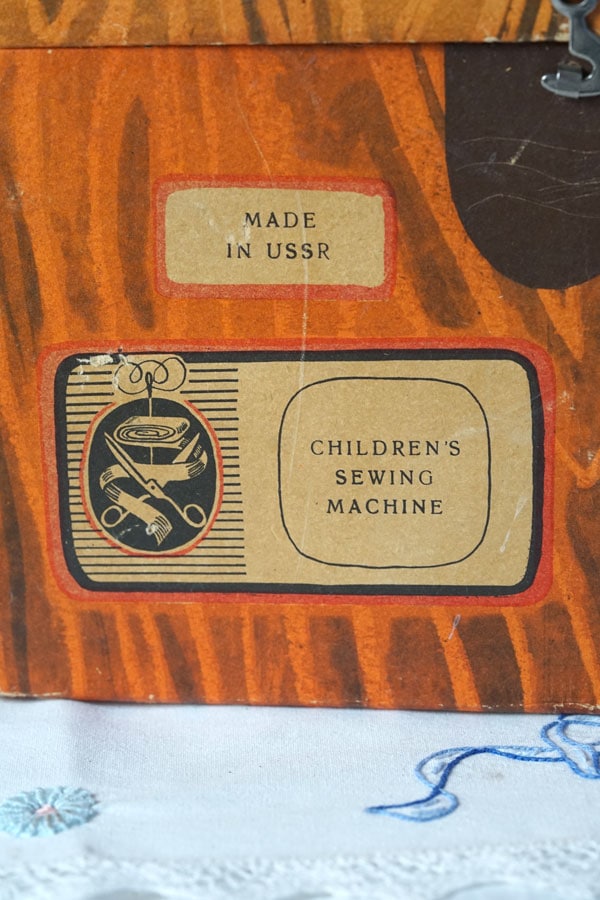 旧ソ連 USSR】1970年代 オリジナル箱付き トイミシン（子供用ミシン