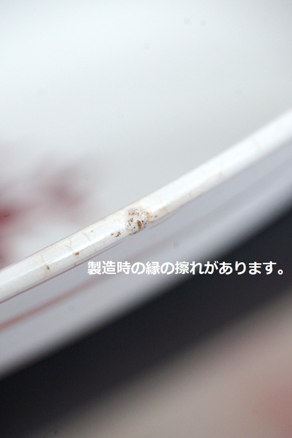 �ࡼ���ǥ롼Moulin des Loups&Hamage�Υ��ƥ󥷥륪���Х�ץ졼��gc-1225