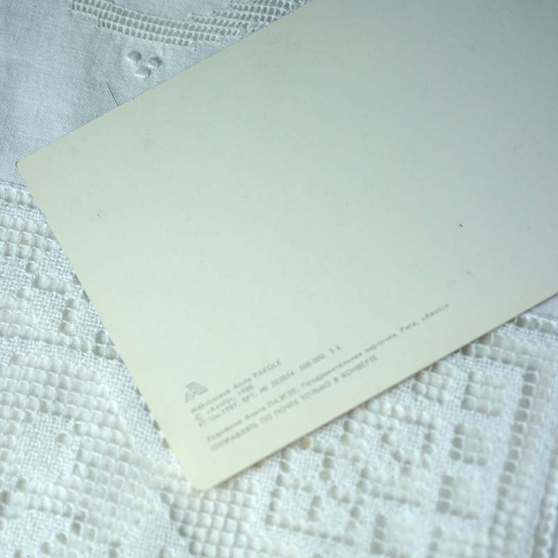 ȥӥ1980ǯ庢Υꥹޥ149cm gh-296