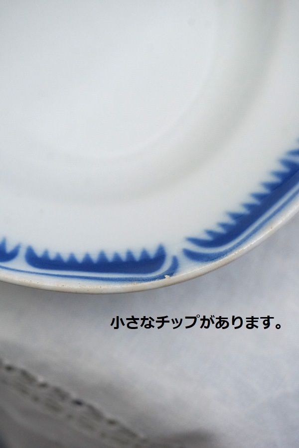 �ࡼ���ǥ롼Moulin des Loups&Hamage�Υ��ƥ󥷥륪���Х�ץ졼��gc-1226