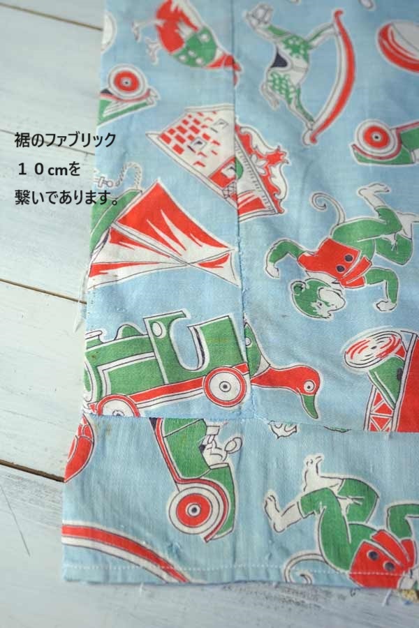 �ե�󥹤λҶ������βİ��������ƥ�70��128cm 1940ǯ�塡gf-911