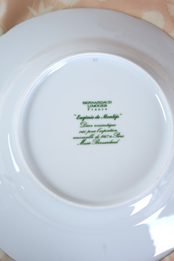 ⡼ ٥ʥ 桼ˡץץ졼23cm gc-1482