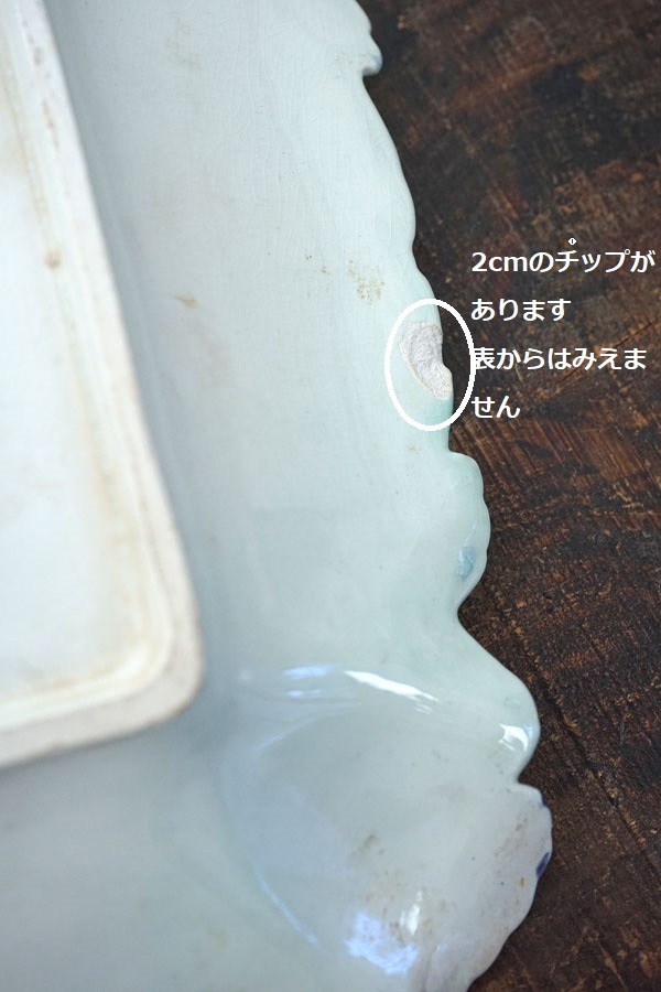 ����ƥ������Х�ܥƥ����̤Υ����ѥ�ȥ����ƥ����硼���Υץ졼�� gc-1520