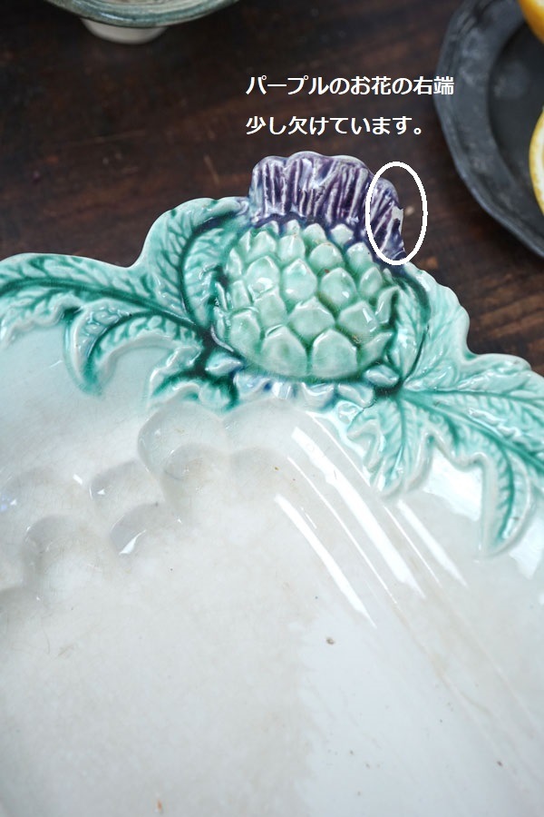 ����ƥ������Х�ܥƥ����̤Υ����ѥ�ȥ����ƥ����硼���Υץ졼�� gc-1520