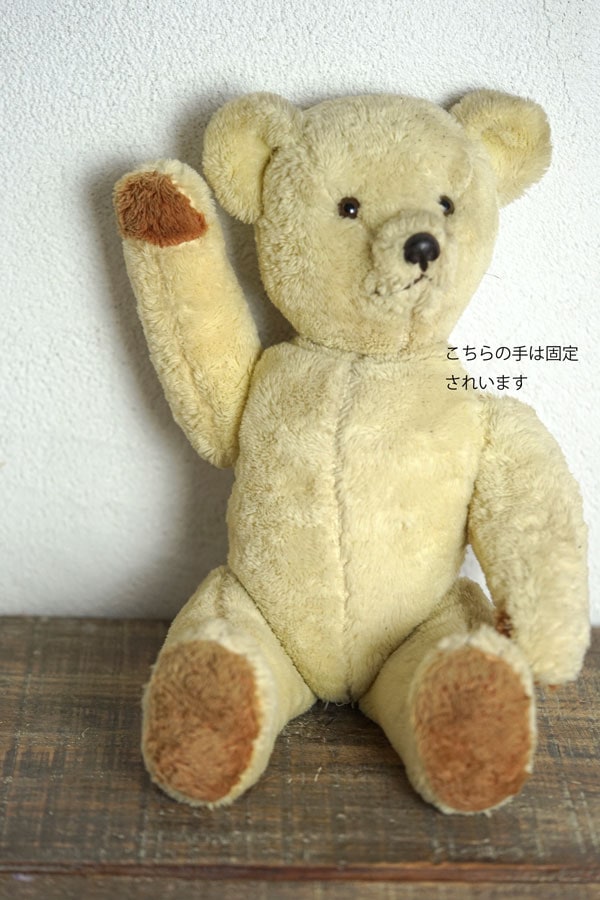 ���塼��˻ɽ��Υ֥饦�����夿�ե�󥹤Υ����ܥ꡼�Υ�����ơ����Υ٥�47cm gt-1063