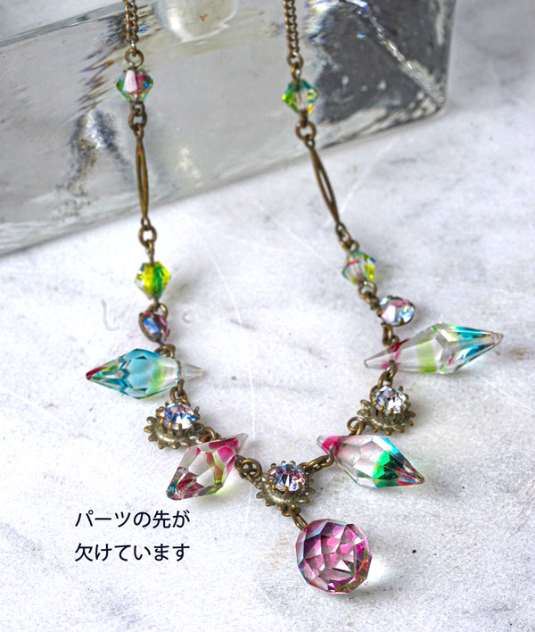 �����ꥹ�Υ쥤��ܡ����饹�Υͥå��쥹41cm 1930ǯ�� ga-1113