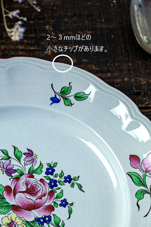 �ե�󥹤Υ��ͥӥ�K&G�μ����ܥ��˥���ǥ��ʡ��ץ졼��25.5cm 1900ǯ�塡gc-1720