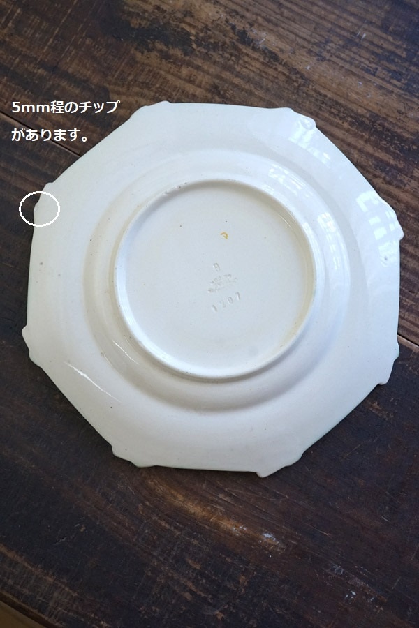 �ե�󥹥���ƥ��������󥷥��Longchamp�μ�̿������ѥ�ץ졼��27cm gc-1370