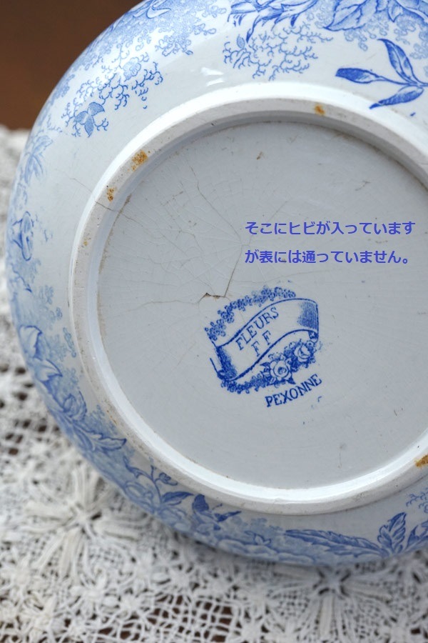 �ե�󥹥���ƥ�����Pexonne Fleurs�ڥ������ ���֤Υԥ�����gc-1431