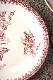 St.Amand Margot���󥿥ޥ�Υޥ르��ʿ��21.5cm gc-1567