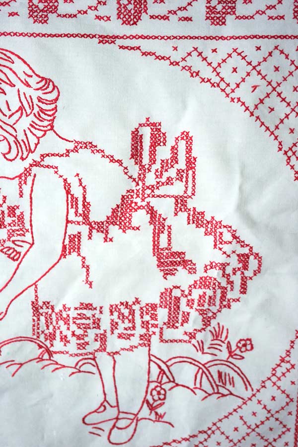 �ɽ��ι�ϥ󥬥꡼�ξ����Ȳ��ƤΥ��ڥ��ȥ꡼87��69cm ge-1023