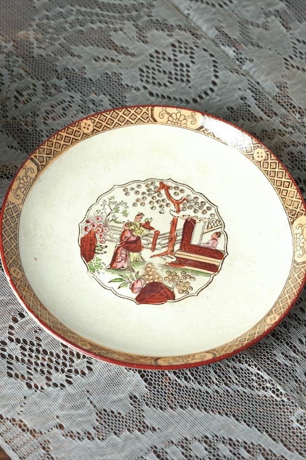 �ե�����Υ��Υ梁�꡼���礭�ܤ�C��S��gc-1570